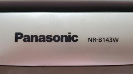 【受け渡し予定】Panasonic★パーソナル冷蔵庫 NR-B143W(ノンフロン)一人暮らし、単身【シルバー】