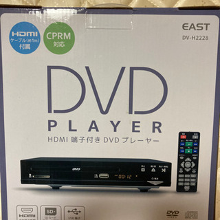 HDMI端子搭載　DVDプレーヤー