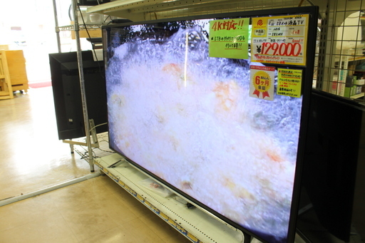 【6ヶ月保証付】参考定価 ¥302,170 2016年製 TOSHIBA 東芝 REGZA レグザ 58インチ 58型 液晶テレビ 58Z20X 純正外付けHDD付 4K対応 全面直下型LEDバックライト