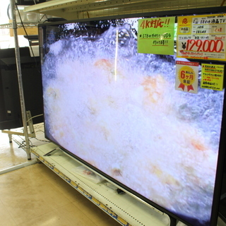 6ヶ月保証付】参考定価 ¥302,170 2016年製 TOSHIBA 東芝 REGZA レグザ