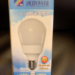 LED CCFL 未使用 T-Cool 液晶省電燈泡