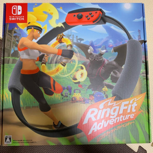 リングフィット アドベンチャー