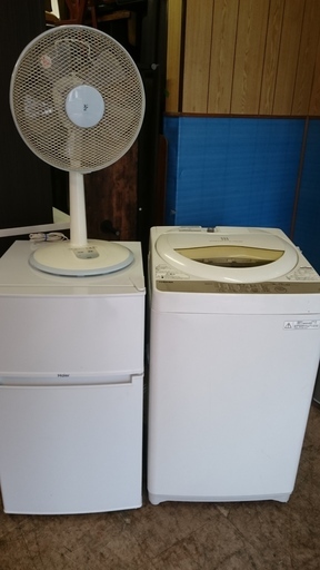 お買い得セット第一弾！！ハイアール JR-N85B 2ドア冷凍冷蔵庫85L　2018年製・東芝AW-5G3　全自動洗濯機　5.0K　2016年製　扇風機おまけ