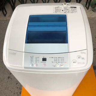 Haier ハイアール 5.0kg 全自動洗濯機 ホワイト JW...