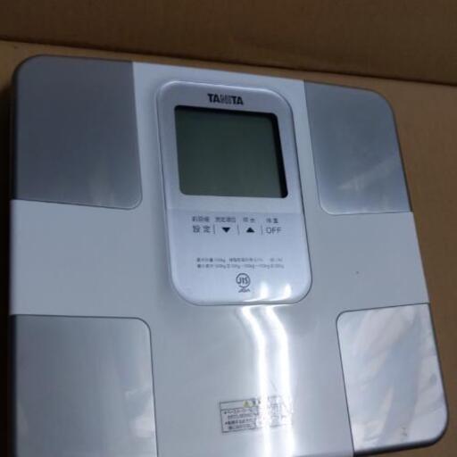 タニタ体重計体脂肪