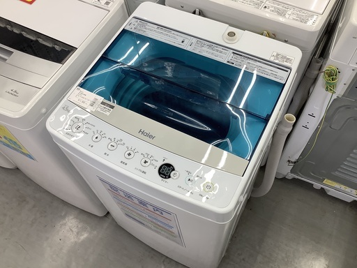 Haier 全自動洗濯機　4.5kg JW-C45A 　北浦和駅より徒歩10分！