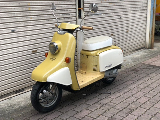 希少車　HONDA ジュリオ　AF52 名古屋市から