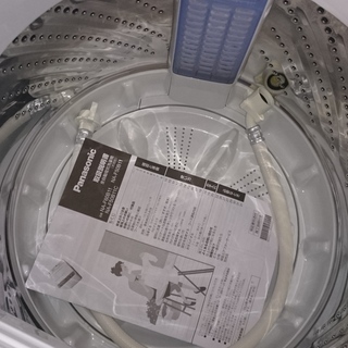 お買い得セット！！第五弾!!　ミツビシMR-P15C-S　2ドア冷凍冷蔵庫　146L 2018年製・パナソニック NA-F50B11　5.0Kg 2018年製　全自動洗濯機・ニトリ　MM720CUKN2電子レンジ　2018年製・アイリスオーヤマKRC-MA30-B　炊飯ジャー2017年製・ユアサプライムス　DYK-D3418YR　扇風機2018年製