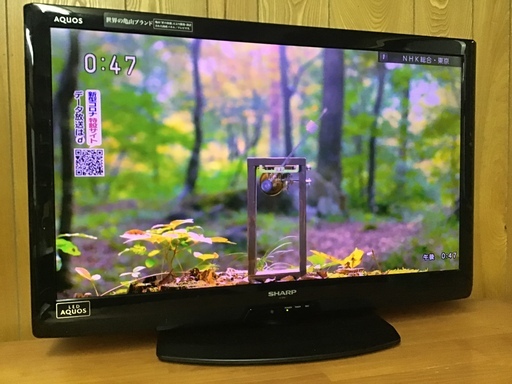 液晶テレビ AQUOS 世界の亀山モデル - テレビ