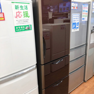 安心の1年保証付き！HITACHIの3ドア冷蔵庫！