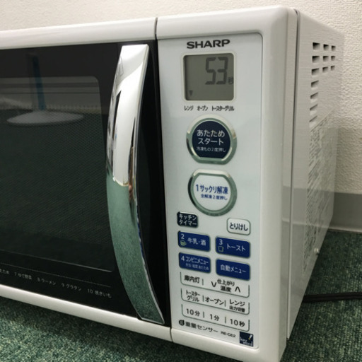 配達無料地域あり＊シャープ オーブンレンジ 2015年製＊RE-CE2 ...