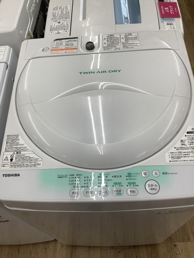 TOSHIBA　AW-704　 全自動洗濯機販売中です! 安心の半年保証付き!!