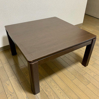 ニトリ　こたつ　ローテーブル　75cm×75cm