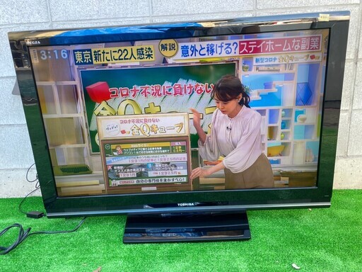 ◉№e211 東芝　液晶カラーテレビ　40V  2010年式