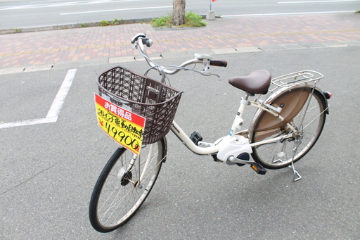 【おすすめ品】参考定価¥91,785 Panasonic パナソニック 電動アシスト自転車 ViVI ヴィヴィ 26インチ