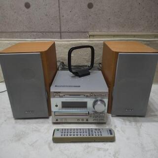 ソニー CD/MD システムコンポ HCD-MD373 スピーカ...