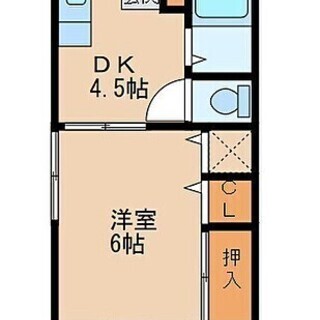 【初期費用は4万円と日割り】南区野間、気持ち広い嬉しい１DK♪【...