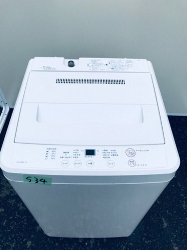 534番 無印良品✨全自動電気洗濯機✨AQW-MJ60‼️