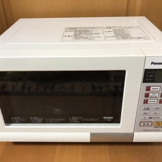 ★Panasonic エレック オーブンレンジ NE-TY157...