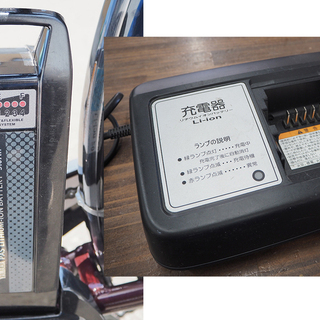 引き取り歓迎 ジャンク品 ヤマハ 電動アシスト自転車　PAS ナチュラ　26インチ  バッテリー 5.0Ah・充電器付