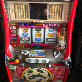 パチスロ 吉宗 引き取り限定