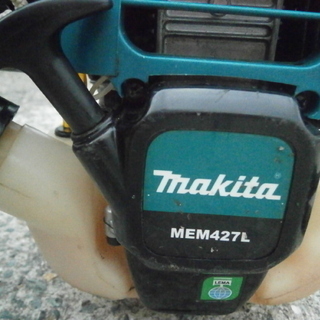 ☆中古品 マキタ エンジン草刈り機 MEM427L 4stエンジン エンジン好調 