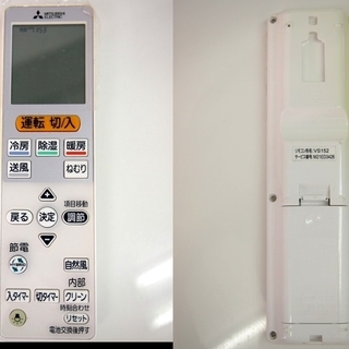 エアコン 三菱 霧ヶ峰 6畳用 MSZ-X2216-W