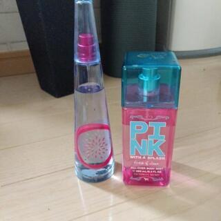 【受付終了】ISSEY MIYAKE香水、VS PINK グレー...