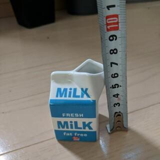 【受取予定者決定】かわいいミルク置物
