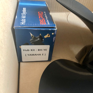 ベクサン　プロペラ　13×17 ヤマハ　F115等に