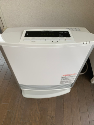 ガスファンヒーター・東京ガス