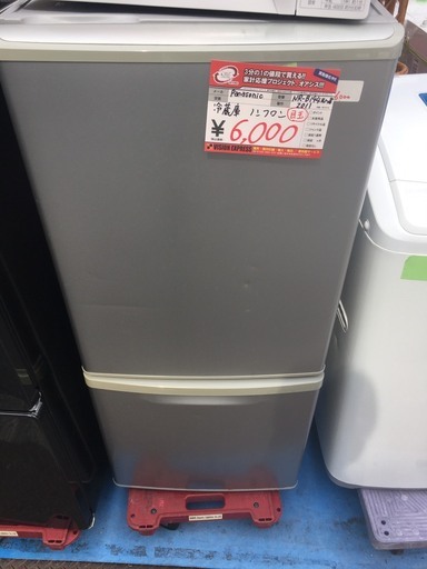 ☆中古 激安！！ Panasonic　ノンフロン冷蔵庫　138L　NR-B144－S形　2011年製　￥6,000！！