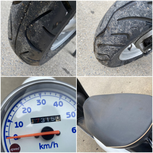 ☆ビーノ.SA26型☆バッテリー・プラグなど新品交換^_^その他イロイロ整備