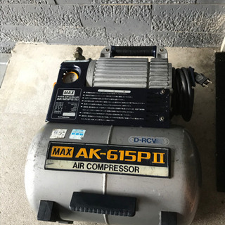 ☆MAX エアコンプレッサAK-615P 100V50hz ☆MAX エアコンプレッサAK-615P 100V50hz