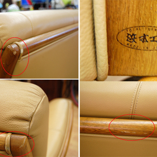 浜本工芸 本革 2人掛け ソファー WL-4850 W152 皮革 リビングチェア ベージュ系 ソファ HAMAMOTO ☆ 札幌市 清田区 平岡