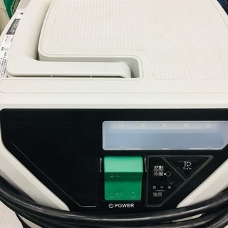 日立 RP80SB 集じん機【リライズ野田愛宕店】【店頭取引限定】【中古】管理番号：2400010100963