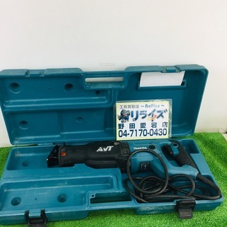 マキタ JR3070CT レシプロソー【リライズ野田愛宕店】【店頭取引限定 