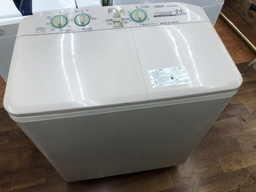 2槽式洗濯機　AQUA 2016年　3.5㎏　AQW-N350