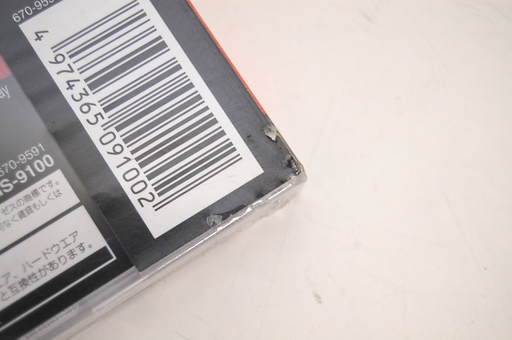 未開封品 デイトナusa サーキット エディション Daytona Usa セガサターン用ゲームソフト Sega 未使用品 Paypay モノハウス平岡店 大谷地のテレビゲーム セガサターン の中古あげます 譲ります ジモティーで不用品の処分