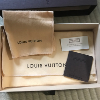 ルイヴィトンの長財布の箱