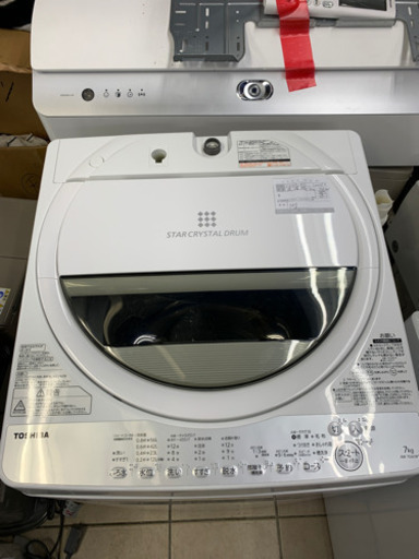 東芝 AW-7G6 7kg 洗濯機 2018年製