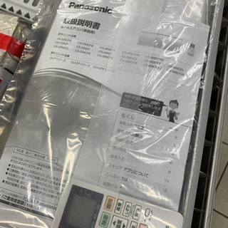 Panasonic Eolia エオリア CS-229CFR-W 2019年製 Panasonic Eolia エオリア CS-229CFR-W 2019年製 - メルカリ