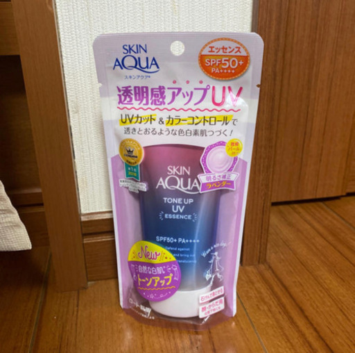 スキンアクア トーンアップuvエッセンス みきてぃ 彡 高崎のコスメ ヘルスケアの中古あげます 譲ります ジモティーで不用品の処分 スキンアクア トーンアップuvエッセンス みきてぃ 彡 高崎のコスメ ヘルスケアの中古あげます 譲ります ジモティーで不用品の処分