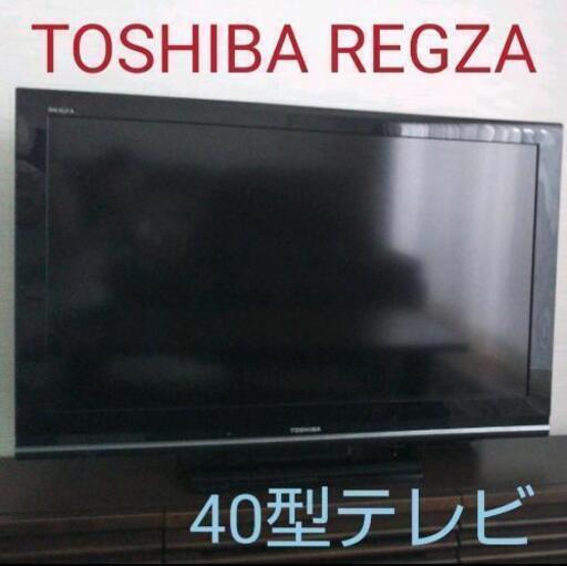 《値下げしました》中古品 TOSHIBAレグザ40型テレビ 使用可能！Switchも出来ます