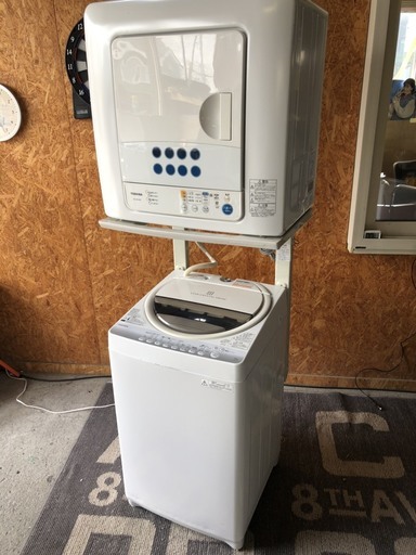 A0311　東芝　洗濯機　乾燥機　セット