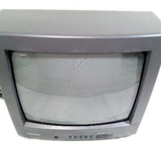 ■0円■東芝1997年製　ブラウン管テレビ