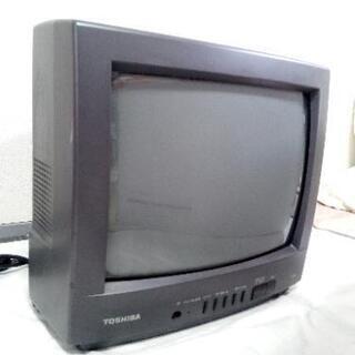 0円 東芝1997年製ブラウン管テレビ Usagi 国分寺のテレビ ブラウン管テレビ の中古あげます 譲ります ジモティーで不用品の処分
