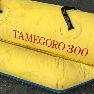 バナナボート 3人乗り  これからの季節に！