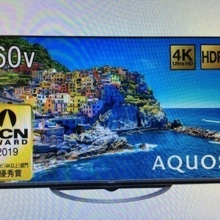 中古》SHARP AQUOS 4K対応 液晶テレビ