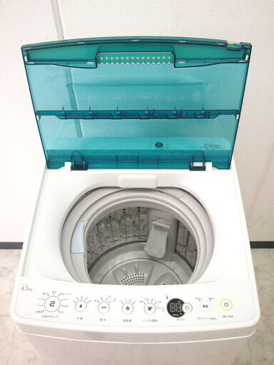 33【6ヶ月保証付】ハイアール 4.5kg 全自動洗濯機 JW-C45A